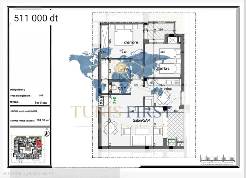 A Vendre Appartement S+2 à Ain Zaghouan Nord — La Marsa