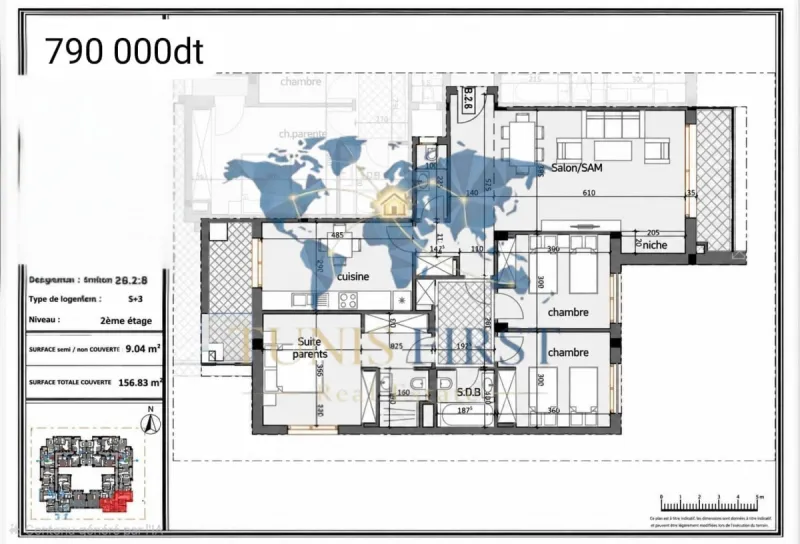 A Vendre Appartement S+3 à Ain Zaghouan Nord — Ain Zaghouan Nord